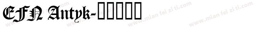 EFN Antyk字体转换